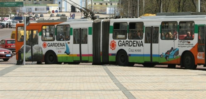 В Киеве появился новый троллейбусный маршрут - Фото