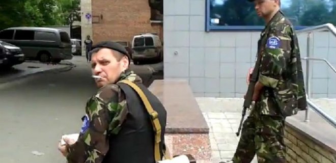 Боевики ДНР захватили управление Донецкой железной дороги - СМИ - Фото