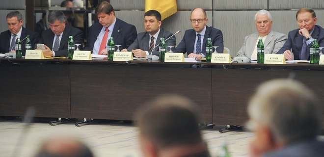 Круглый стол национального единства пройдет 21 мая в Донецке  - Фото