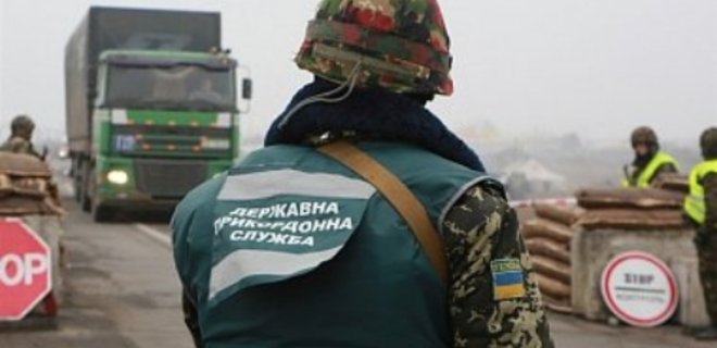 Украина усиливает охрану госграницы перед выборами - Фото