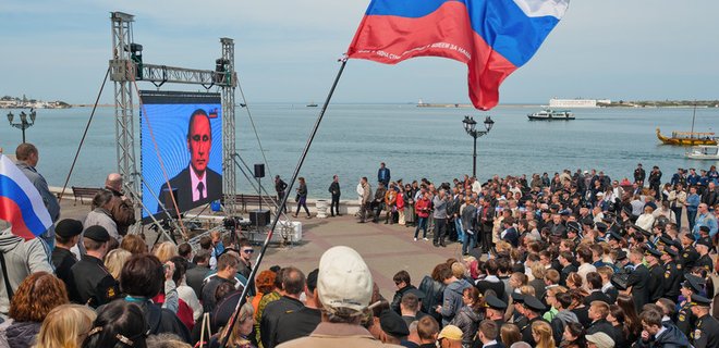 Путин отдал Крым кавказскому криминалитету - Информсопротивление - Фото