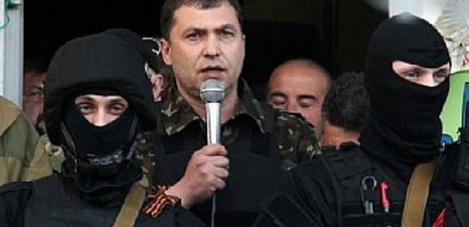 ГПУ обвинила Болотова в создании террористической организации - Фото