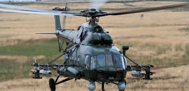 Вертолет ФСБ России незаконно пересек украинскую границу - ГПС - Фото