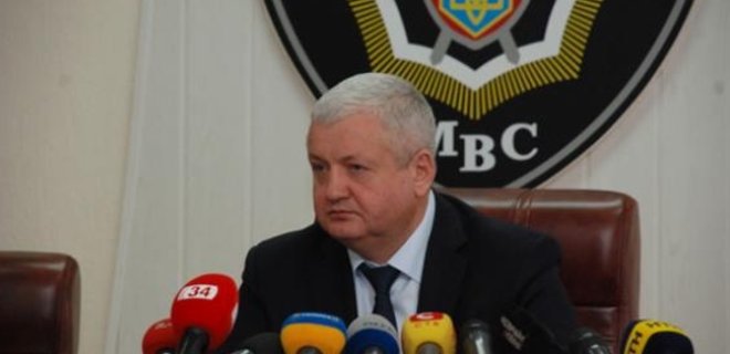 Аваков назначил и.о. начальника милиции Днепропетровской области - Фото