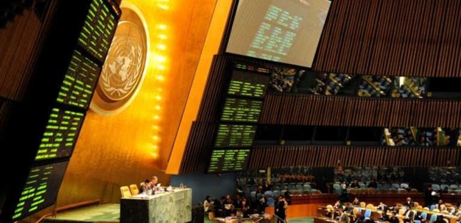 ООН внесла исламскую группировку 