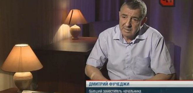 Фучеджи объявился в Приднестровье и дал интервью российским СМИ - Фото