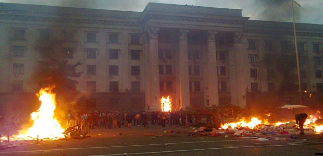 Дело о беспорядках в Одессе: Дом профсоюзов признан вещдоком - Фото
