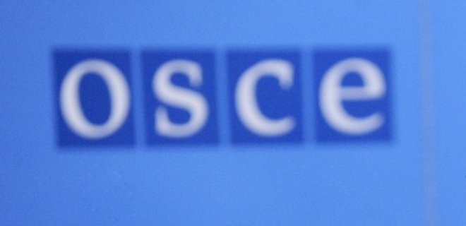 ЕС вдвое увеличил финподдержку миссии ОБСЕ на выборах в Украине - Фото