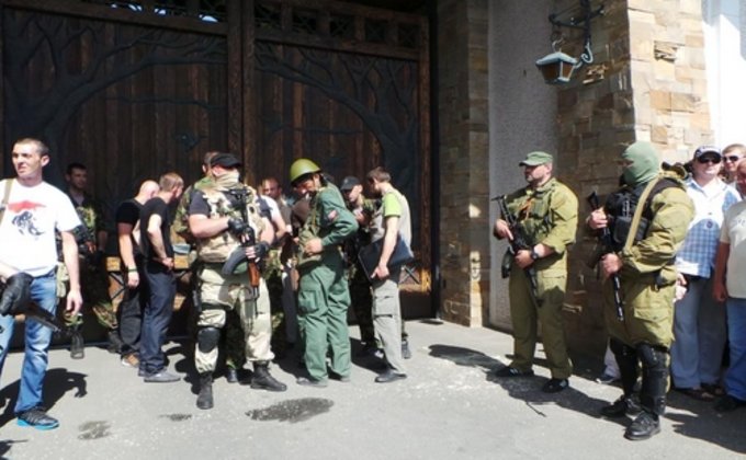Как в Донецке пикетировали резиденцию Ахметова
