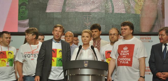 Новоизбранный президент должен прекратить войну - Тимошенко - Фото