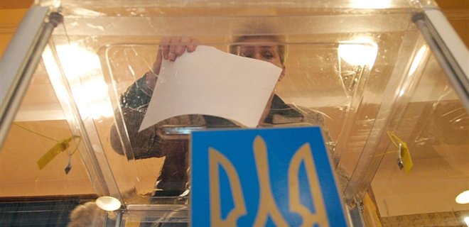 Выборы президента: явка по 38 округам составила  60,04% - ЦИК - Фото