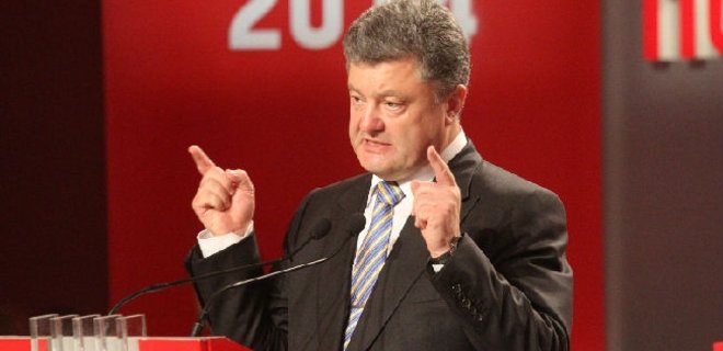 Порошенко потратил на выборы более 90 млн грн - глава штаба - Фото