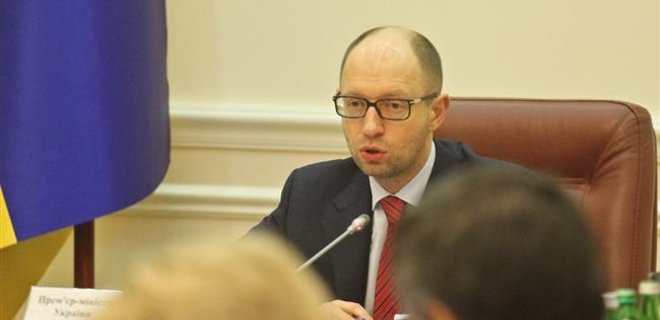 Яценюк рассказал о введении новой должности в министерствах - Фото