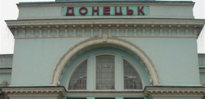 В Донецке работает транспорт и ж/д вокзал - мэр города - Фото