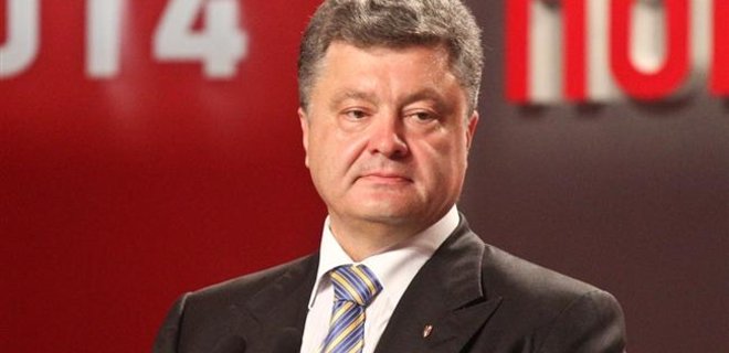 Инаугурация Порошенко состоится 7 июня - депутат Стець - Фото