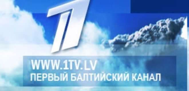 Латвия оштрафовала телеканал за необъективные новости об Украине - Фото