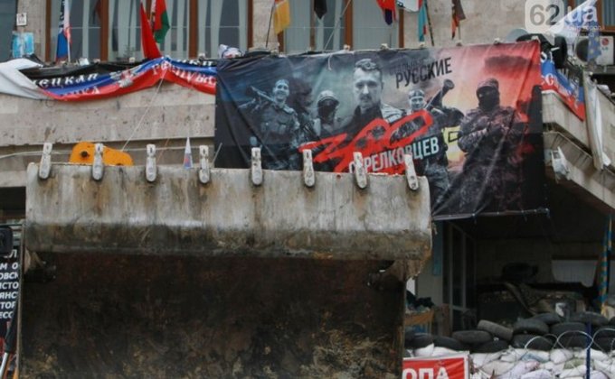 Боевики заменят баррикады у Донецкой ОГА "грамотными блокпостами"