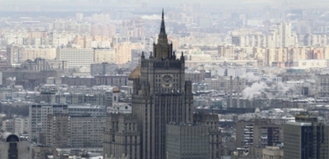 России отказали в участии в международной конференции по ПРО - Фото
