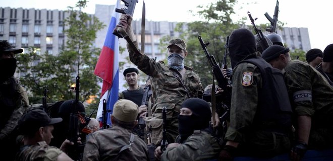 Россия предложит Украине в ООН прекратить борьбу с террористами   - Фото
