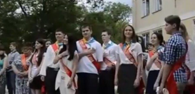 В Ялте увольняют учителей из-за гимна Украины на последнем звонке - Фото