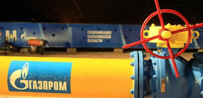 Газпром и Нафтогаз договорились не подавать в суд до 9 июня - Фото