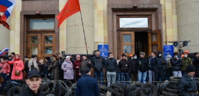 Дело о захвате Харьковской облгосадминистрации направлено в суд - Фото