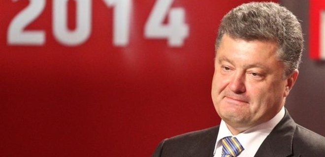 Рада назначила инаугурацию президента Порошенко на 7 июня  - Фото