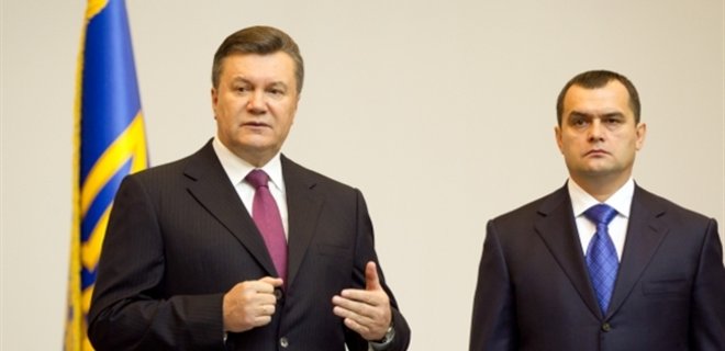 Янукович и его люди участвовали в организации аннексии Крыма- ГПУ - Фото