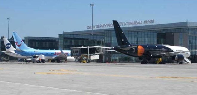 Аэропорт Донецка продлил запрет на полеты до 30 июня - Фото