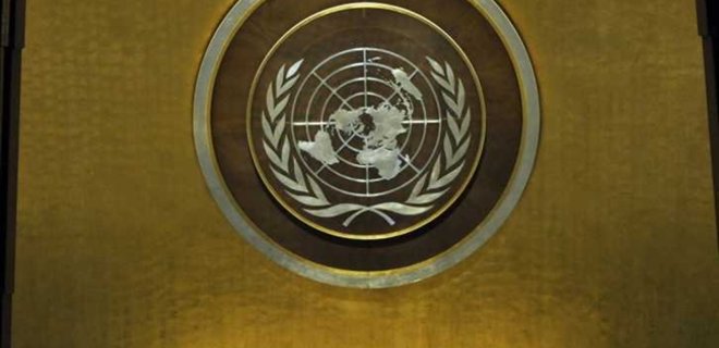 Представитель ООН приедет на инаугурацию Порошенко - Фото