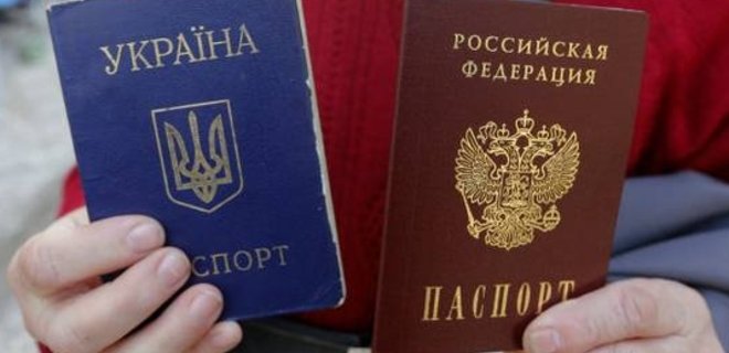 Крымчан будут наказывать за сокрытие двойного гражданства - Фото