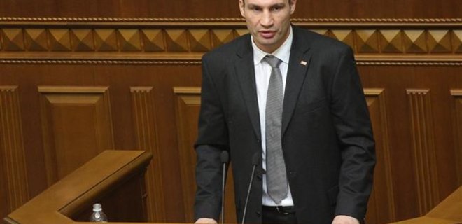 Виталий Кличко принял присягу мэра Киева - Фото