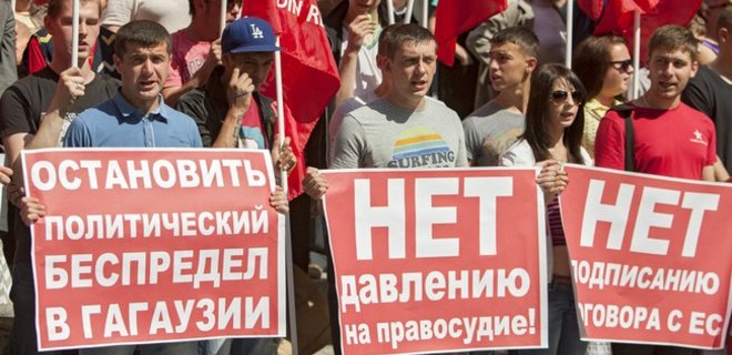 В Молдове сепаратисты планируют объявить независимость Гагаузии - Фото