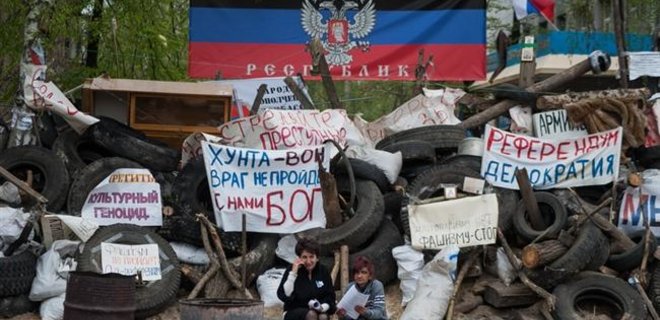 Где в Донецке установлены блокпосты ДНР: список - Фото