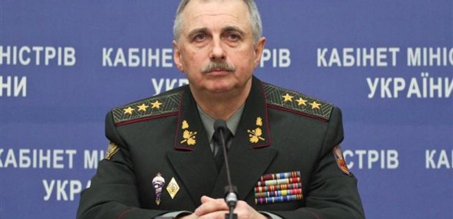 Луганские пограничники возмущены заявлением и.о. министра обороны - Фото