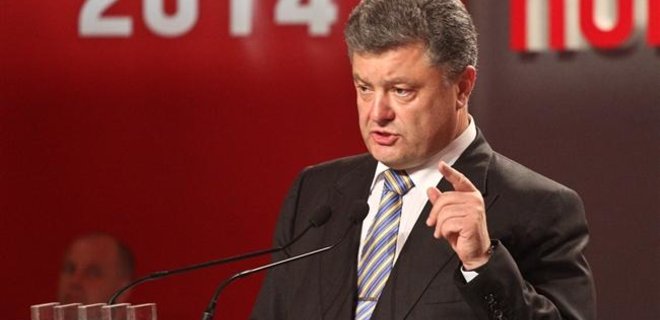Порошенко заявил о необходимости досрочных выборов Рады - Фото