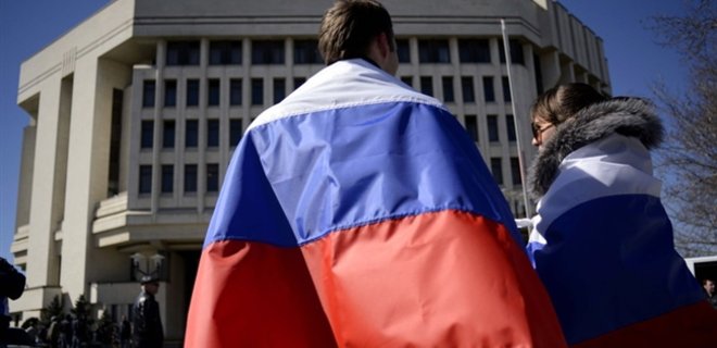 Россия передумала развивать экономику Крыма - Фото