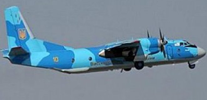 АТО: В результате крушения Ан-26 погибло пять человек - Фото