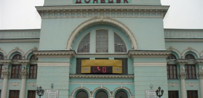 В Донецке наблюдаются перебои с мобильной связью - Фото