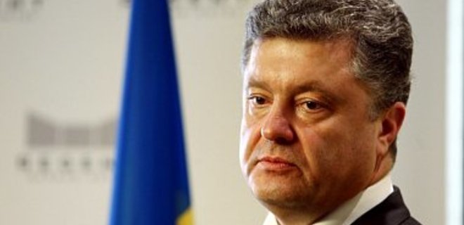 Украина, РФ и ОБСЕ пришли к пониманию по плану Порошенко - МИД  - Фото