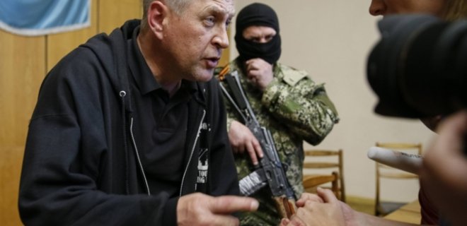 В ДНР подтвердили задержание 