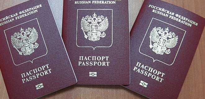 Россия изготовила миллион паспортов для жителей Крыма - Фото