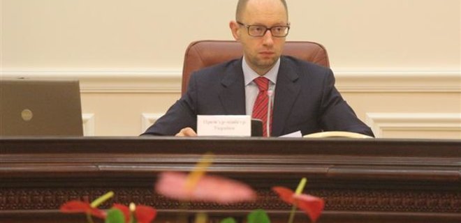 Яценюк требует от ГПУ обжаловать освобождение Лозинского - Фото