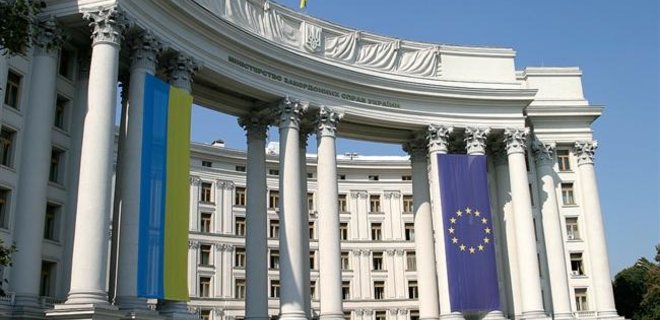 Украинцы смогут предложить кандидатов на пост замминистров по ЕС - Фото