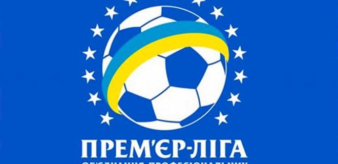 В чемпионате Украины по футболу будут играть 16 команд - Фото
