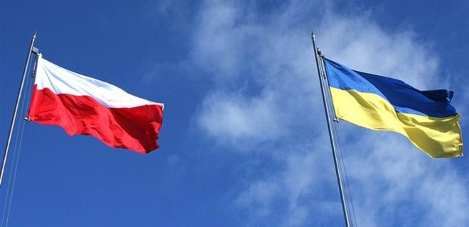 Польша закрыла консульство в Донецке - Фото