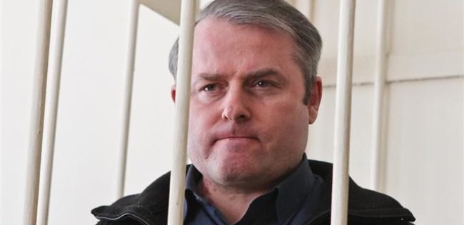 Обнародовано скандальное решение судьи об освобождении Лозинского - Фото