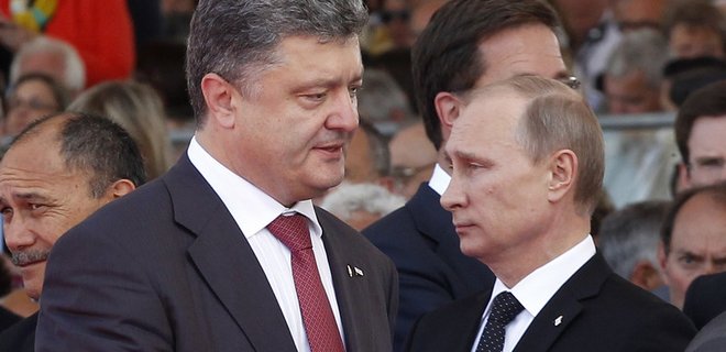 Россия официально признала Петра Порошенко президентом Украины - Фото