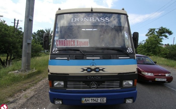 Беженцы из Донбасса: фоторепортаж