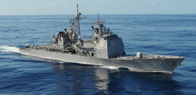 Крейсер США Vella Gulf покинул Черное море - Фото
